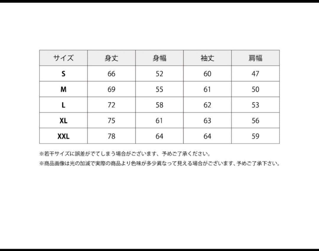 アイリーフィッシングクラブ クロスロッドパーカー　メンバーズ限定 M