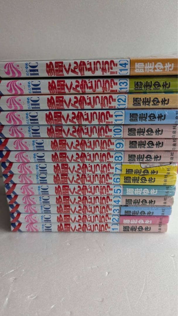 酸*ベ様 多聞くん今どっち　全巻　ほぼ新品未開封　特典ボイスカード付き　他ペーパ
