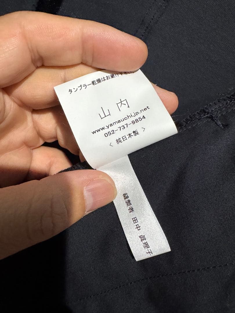 山内　ジャケット