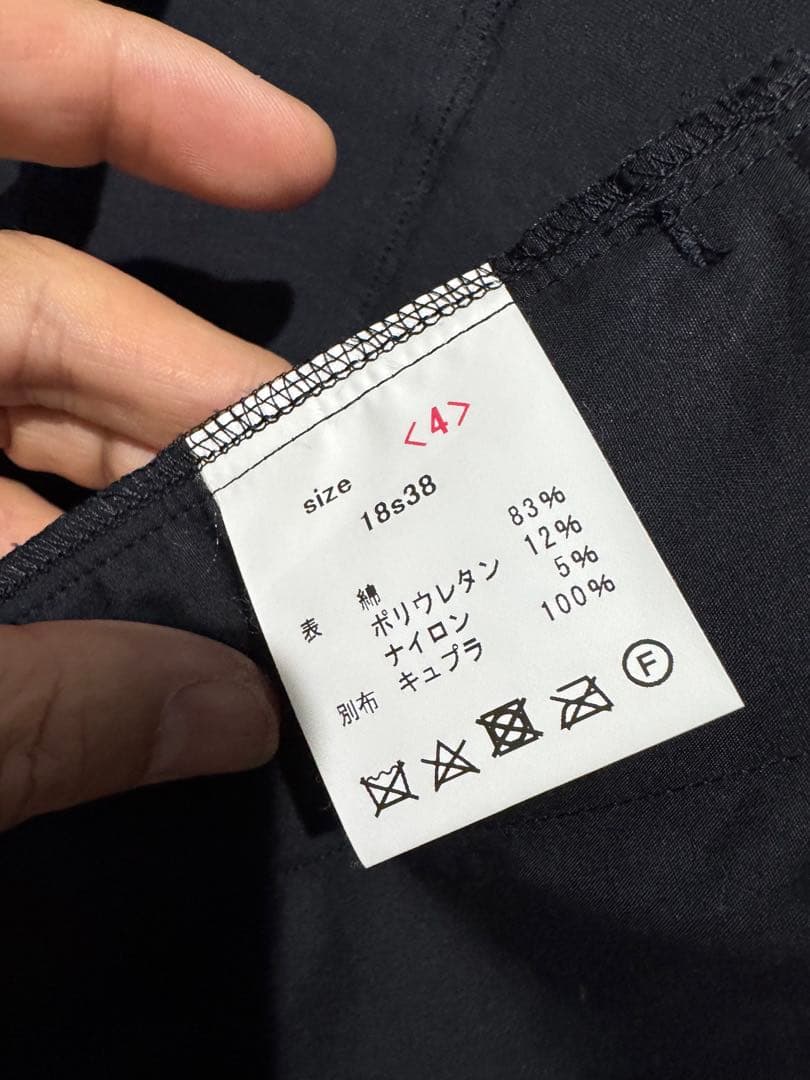 山内　ジャケット