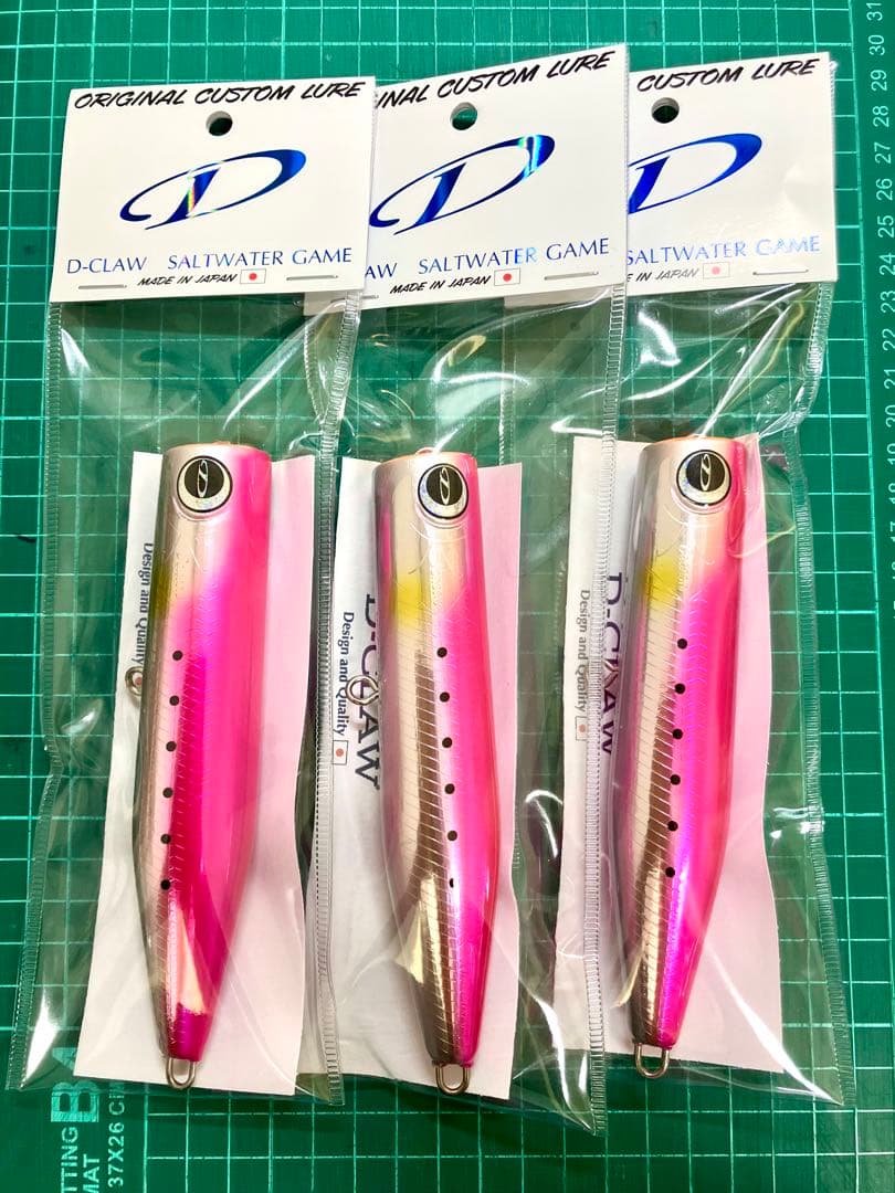 ディークロウ　ビーコン 140 ピンクイワシ　セット