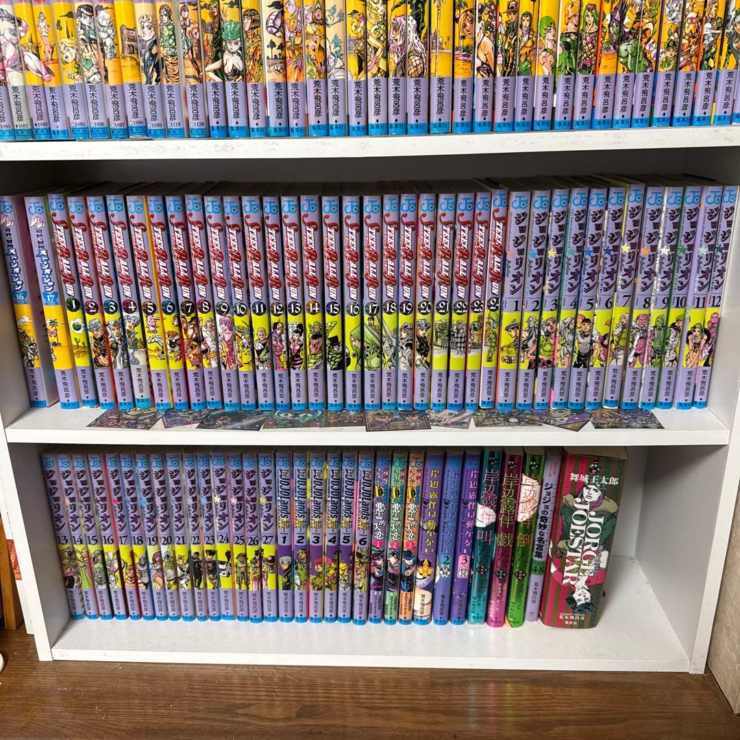 期間限定！！ジョジョの奇妙な冒険 全巻セット　抜けなし　関連本あり