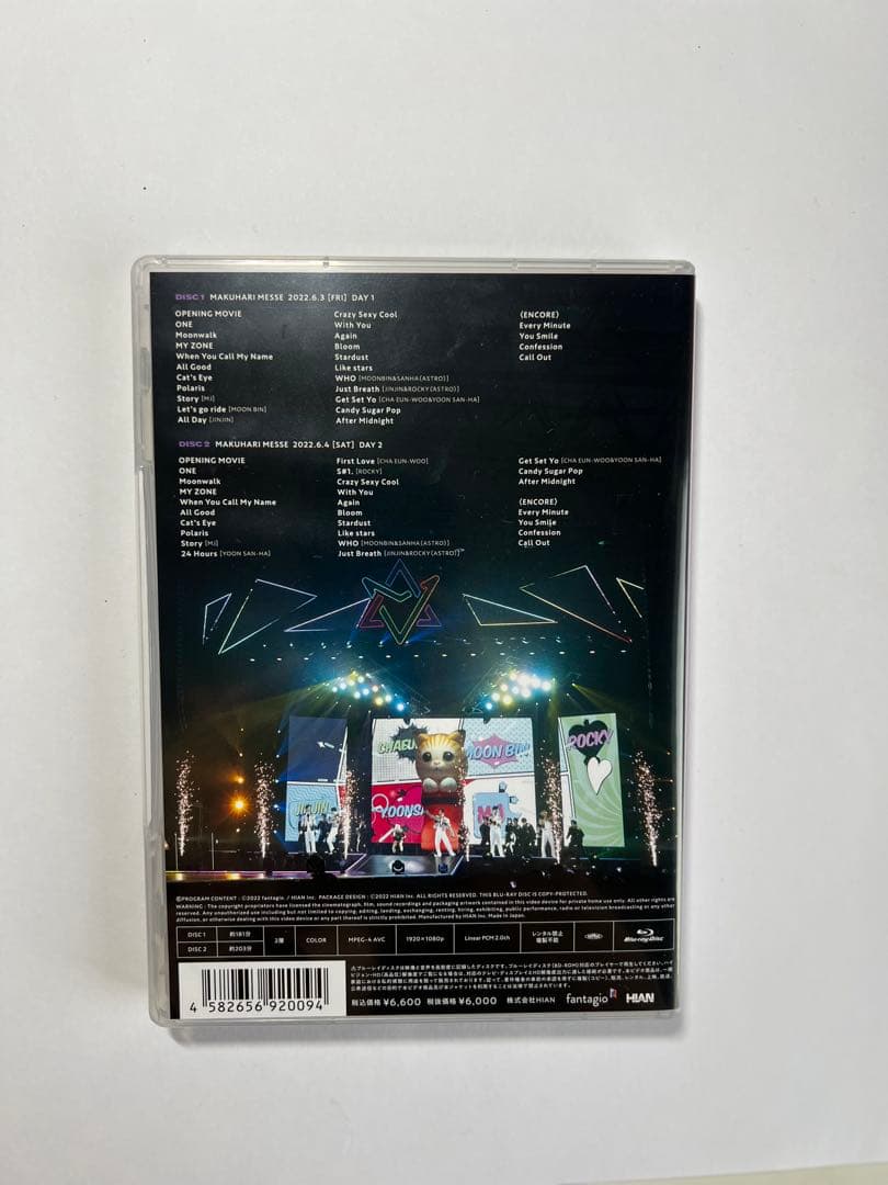 K-POP・アジア ASTRO STARGAZER Blu-ray