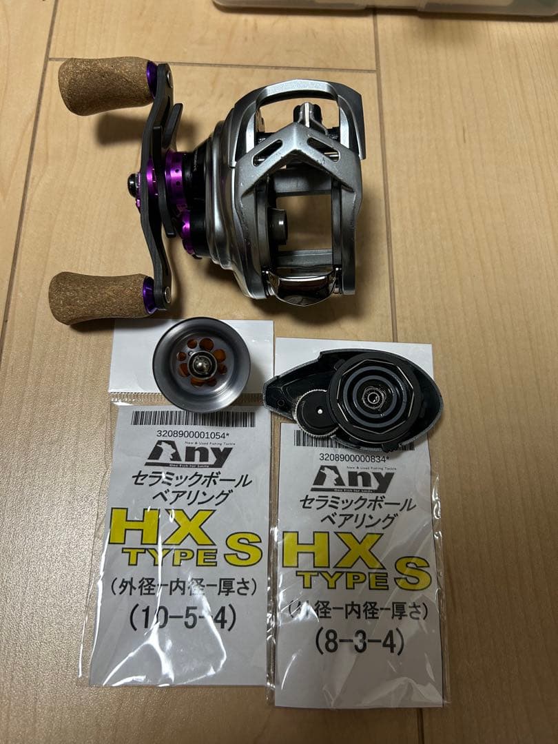 ダイワ　アルファスsvtw 800S-XHL