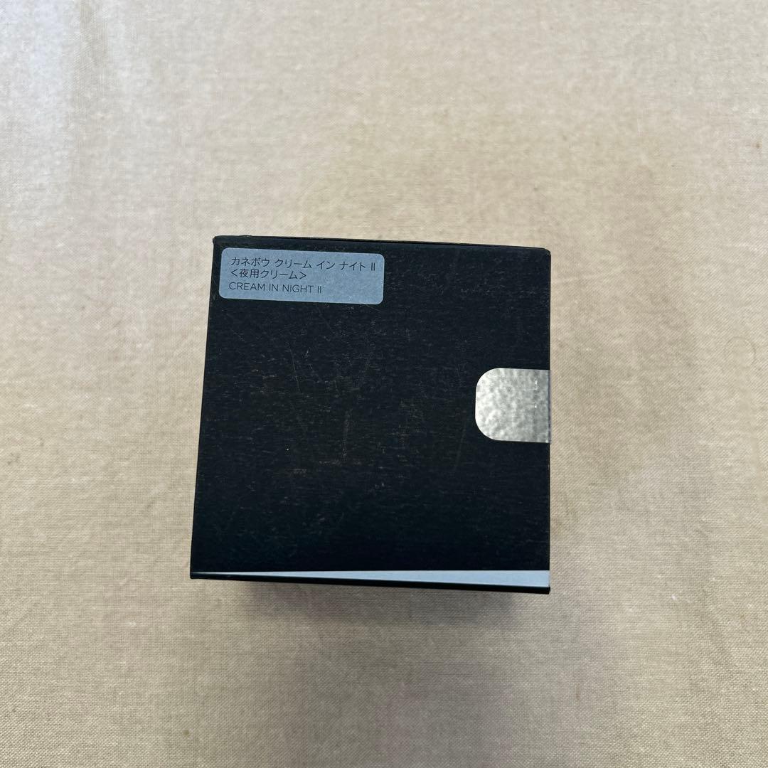 KANebo クリーム イン ナイト II 50g 新品未使用
