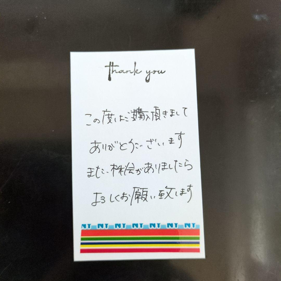 ヨシ様オーダー 4月分