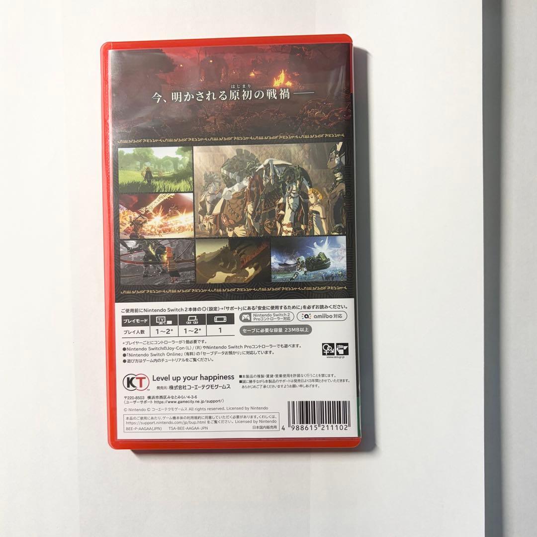 (値下げ)ゼルダ無双 封印戦記 Nintendo Switch2