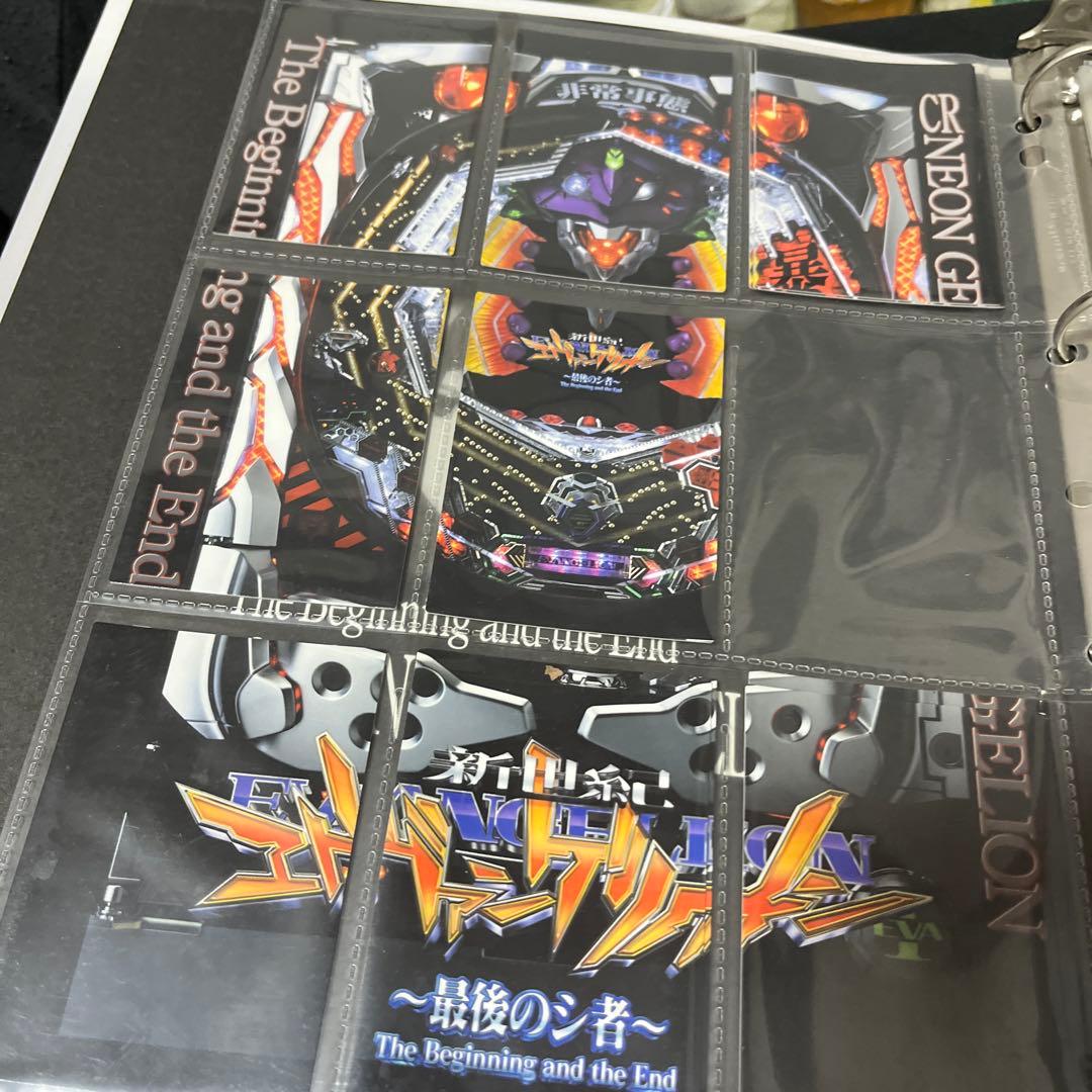 非売品　新世紀エヴァンゲリオン　オフィシャルバインダー　カードダスマスターズ