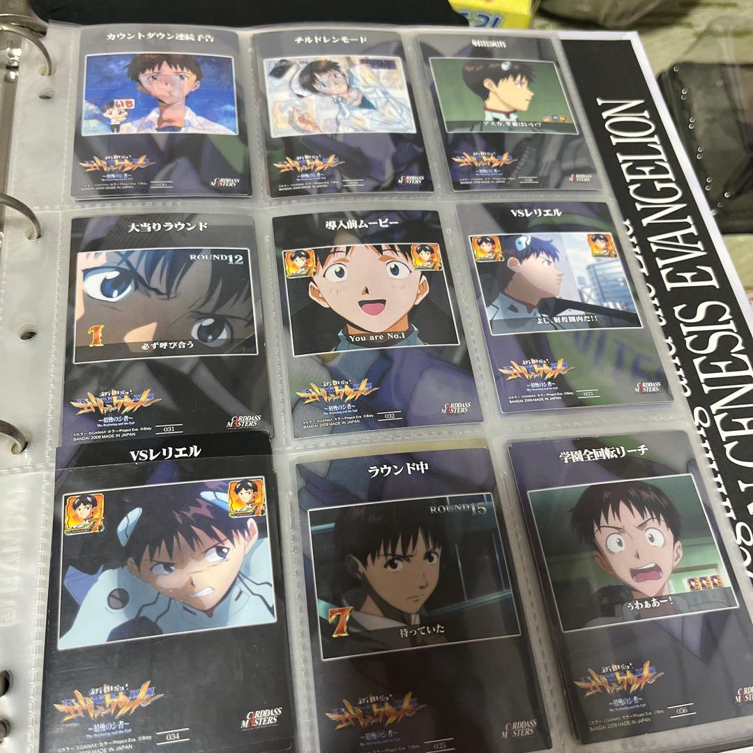 非売品　新世紀エヴァンゲリオン　オフィシャルバインダー　カードダスマスターズ