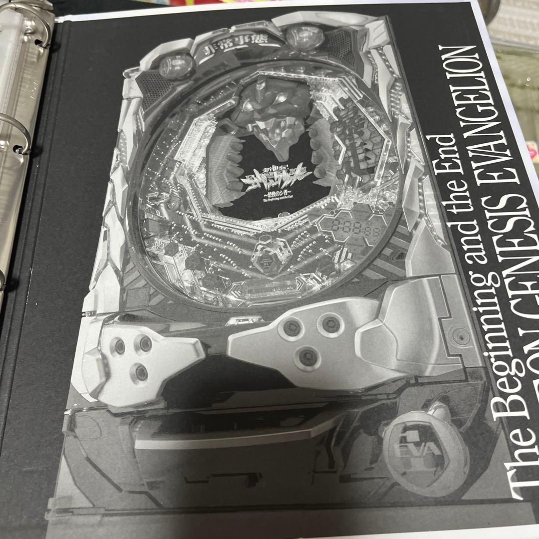非売品　新世紀エヴァンゲリオン　オフィシャルバインダー　カードダスマスターズ