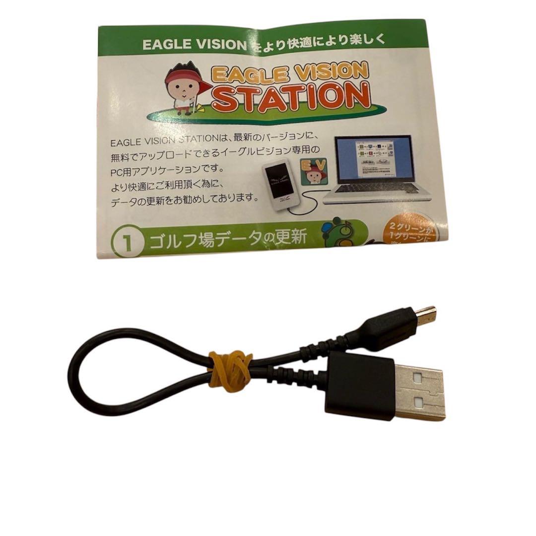 【極美品】 EAGLE VISION NEXT2 GPSゴルフナビ EV-034