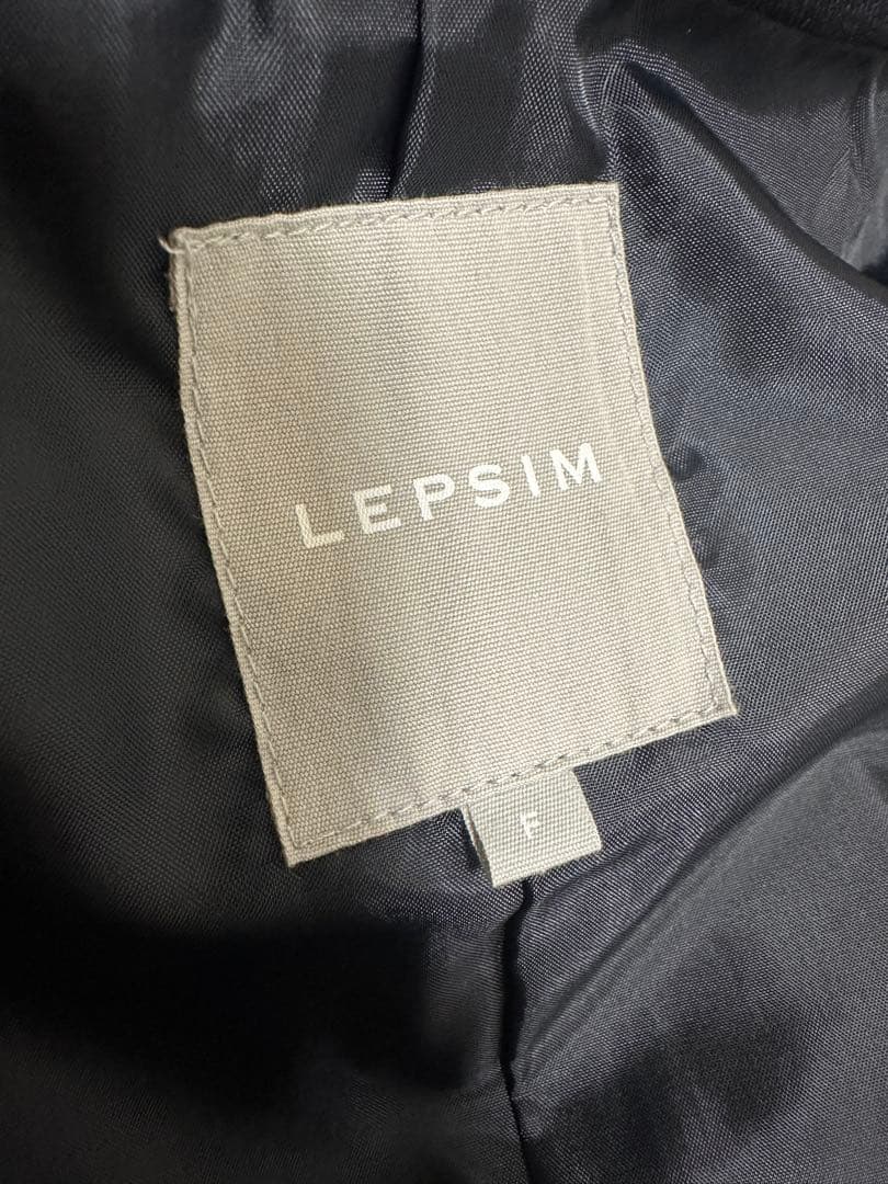 ♡LEPSIM ロングジレ+ワイドパンツセット　ネイビー