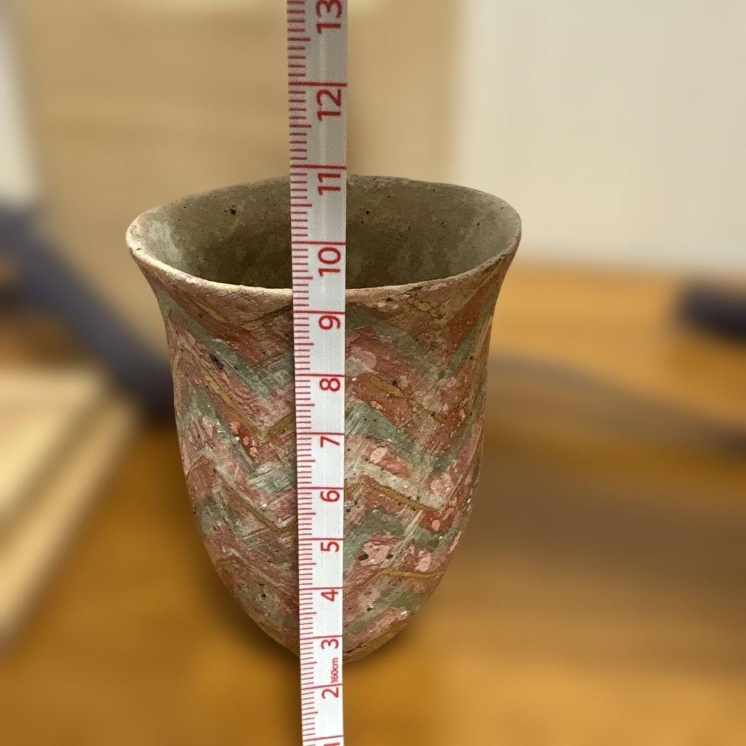 杉浦康益作(スギウラヤスヨシ)作　杯　カップ