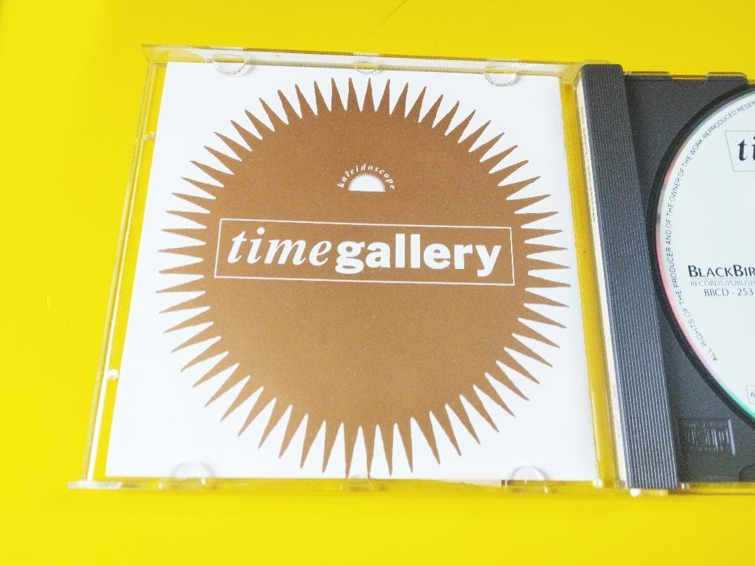 洋楽 Kaleidoscope Time Gallery