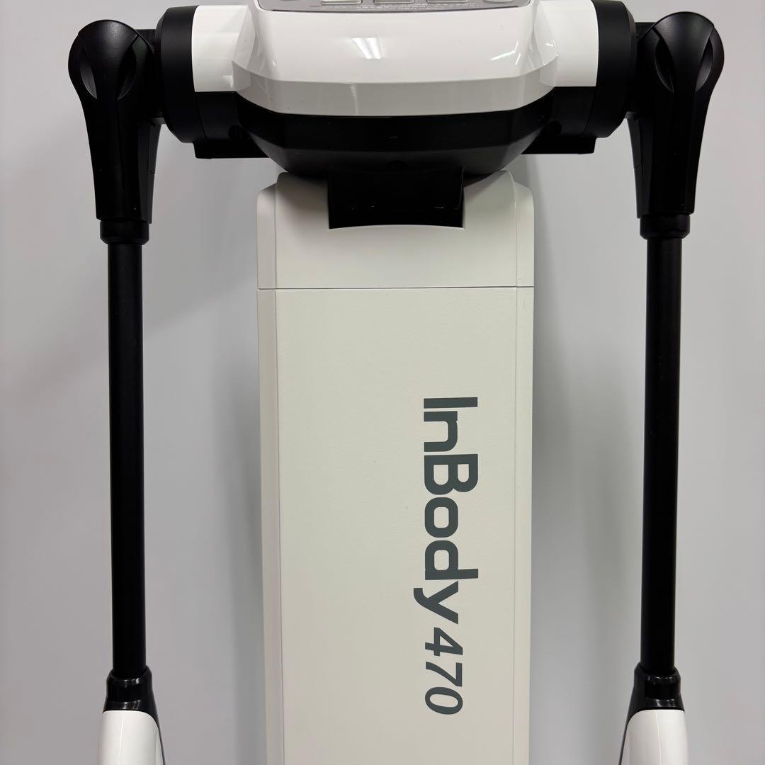 InBody 470 インボディ 体組成計