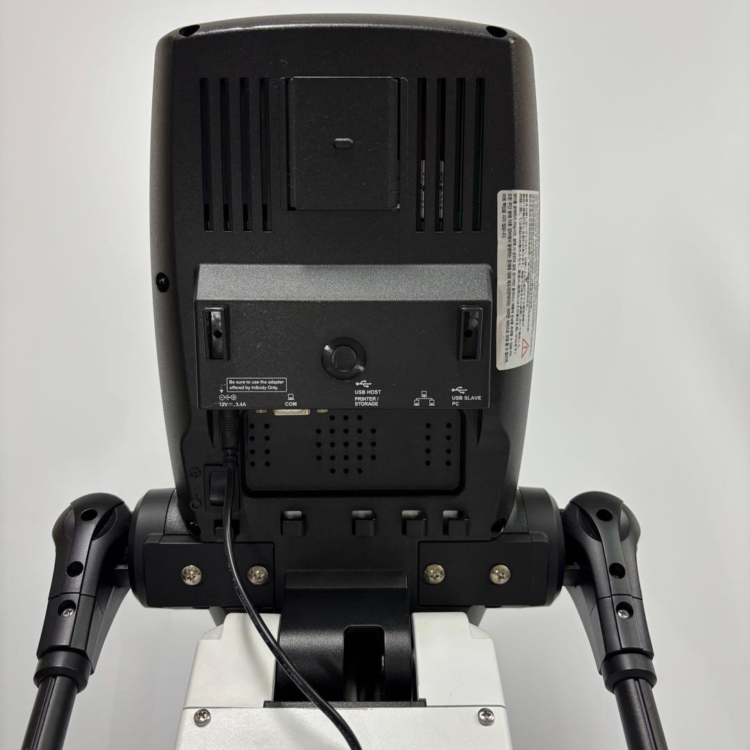InBody 470 インボディ 体組成計