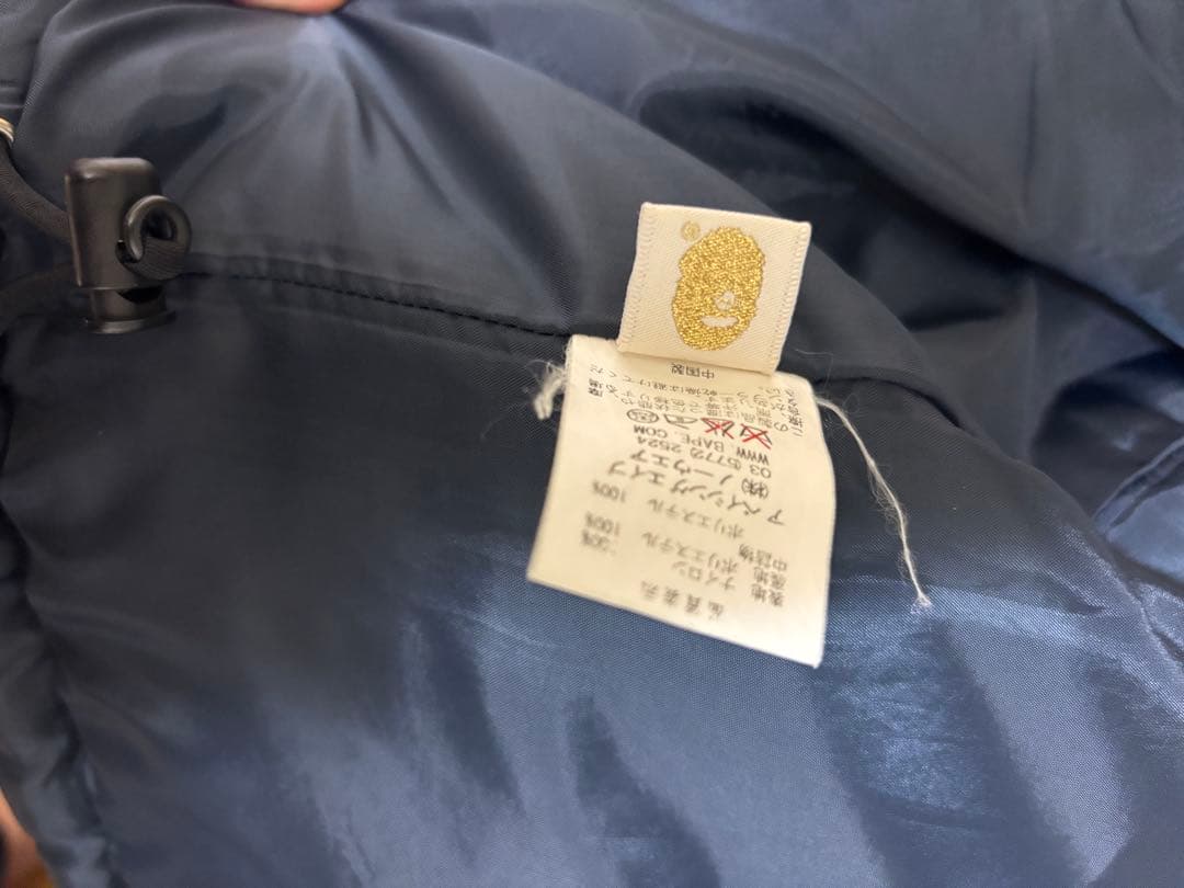 A BATHING APE ダウンベスト ネイビー/カモフラージュ中古