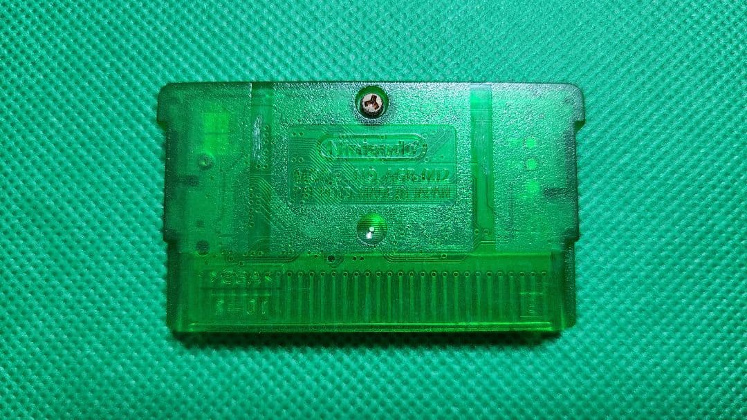 ポケットモンスター エメラルド (GBA)