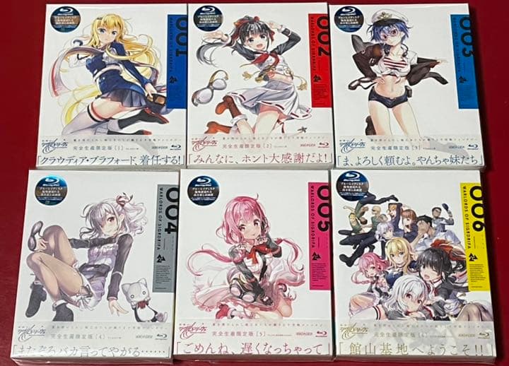 (未開封)戦翼のシグルドリーヴァ　アニプレックス特典&全巻セット