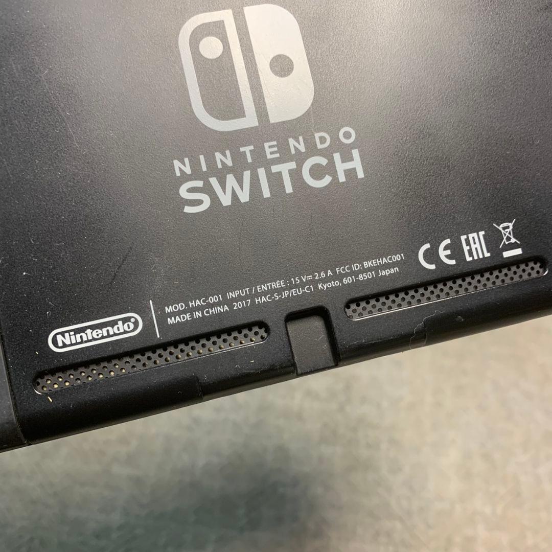 K262 Nintendo Switch + リングフィット HAC-001