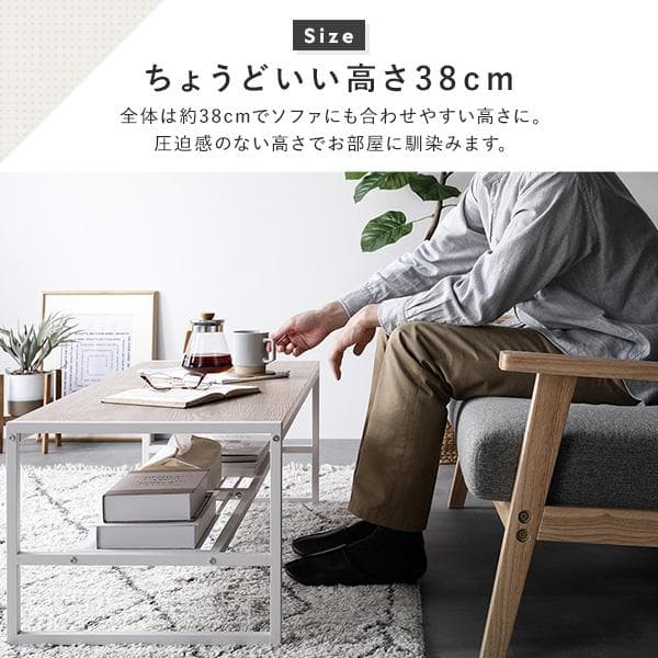送料無料 センターテーブル ダイニングテーブル ローテーブル　ヴィンテージ幅80