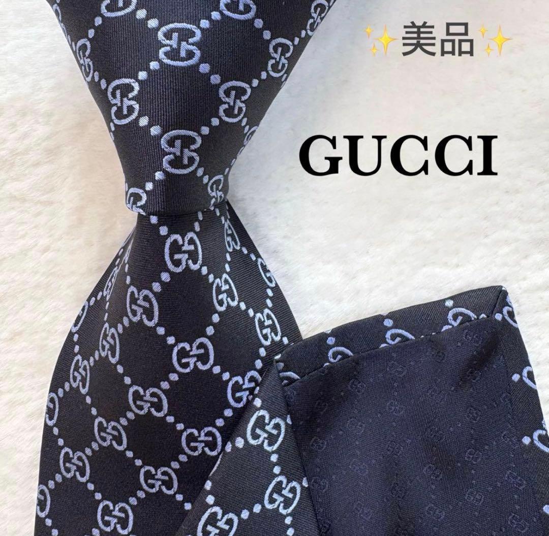 GUCCI ggターンネクタイ