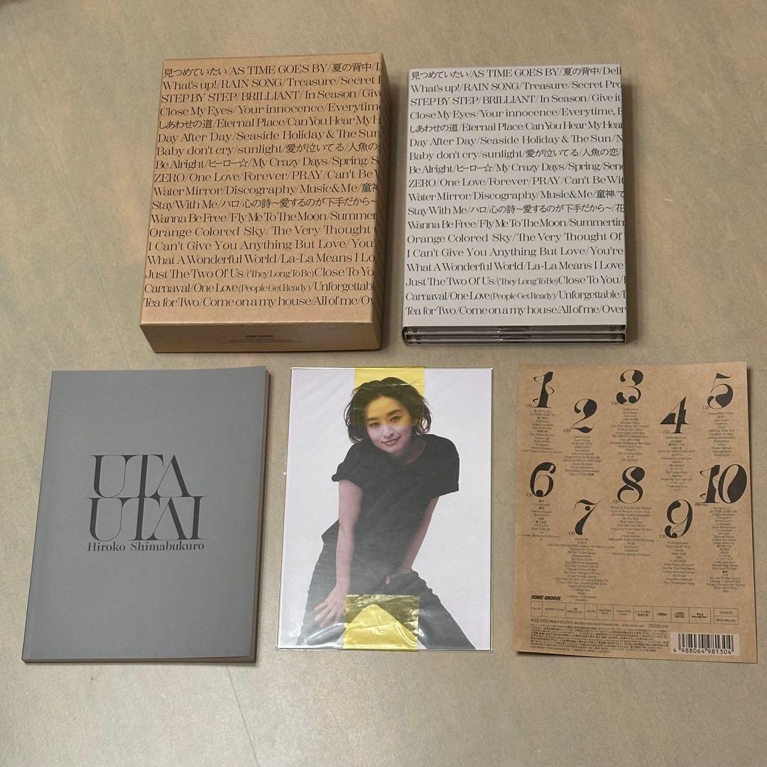 島袋寛子 / UTAUTAI (9CD+Blu-ray) (初回生産限定盤)