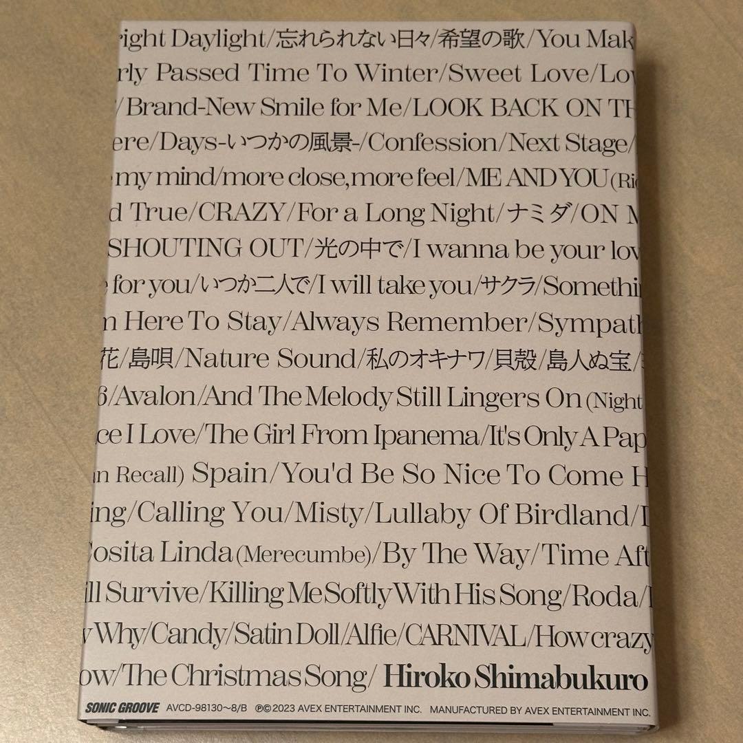 島袋寛子 / UTAUTAI (9CD+Blu-ray) (初回生産限定盤)