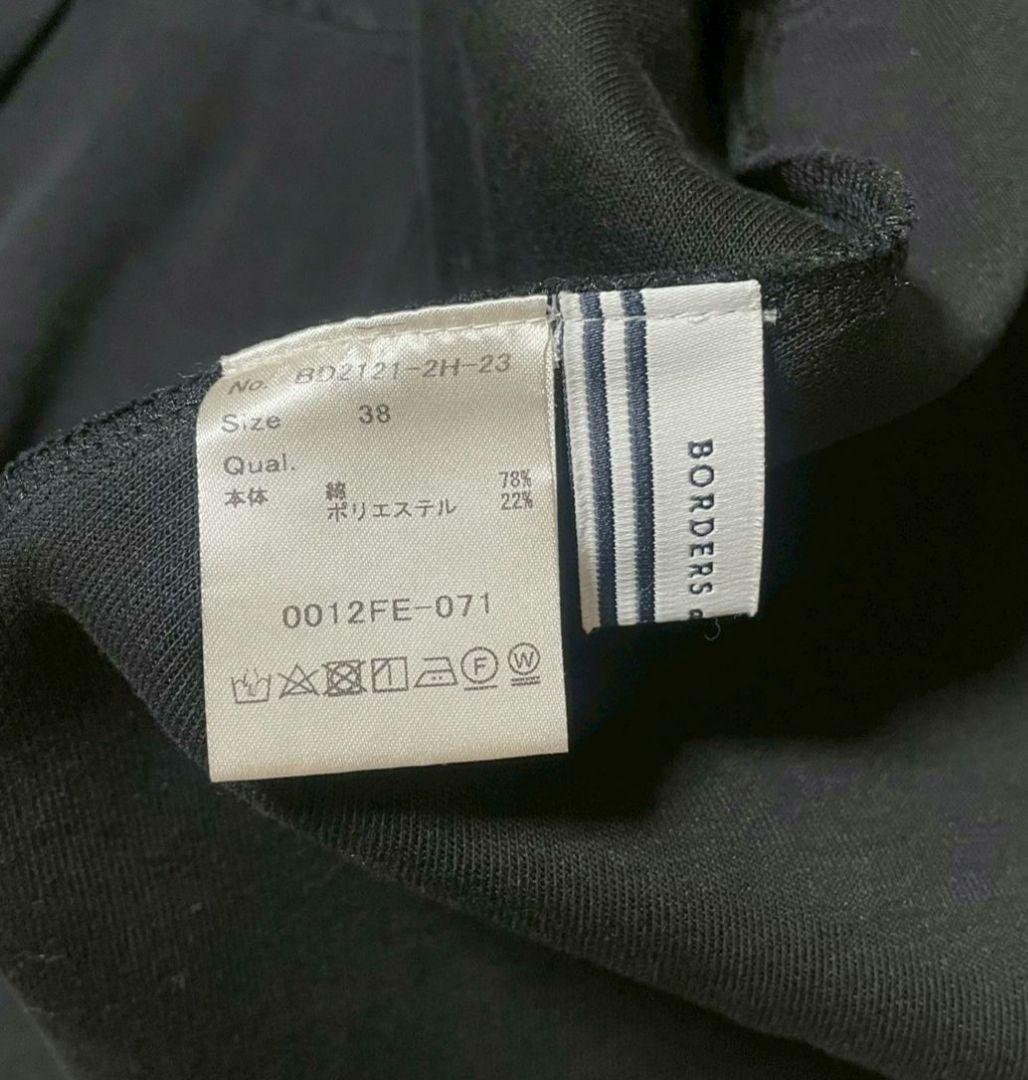 BORDERS at BALCONY　ジップパーカー　ペプラム　ブラック　38
