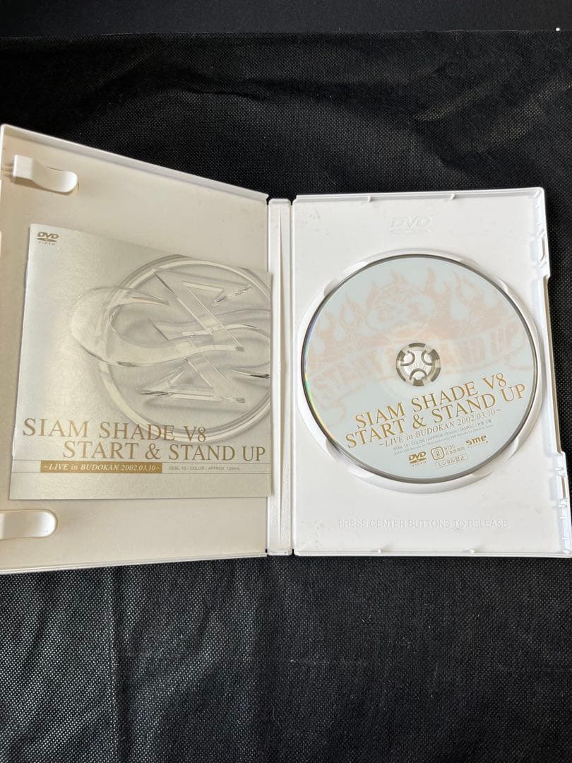 ミュージック SIAM SHADE V8 START & STAND UP DVD