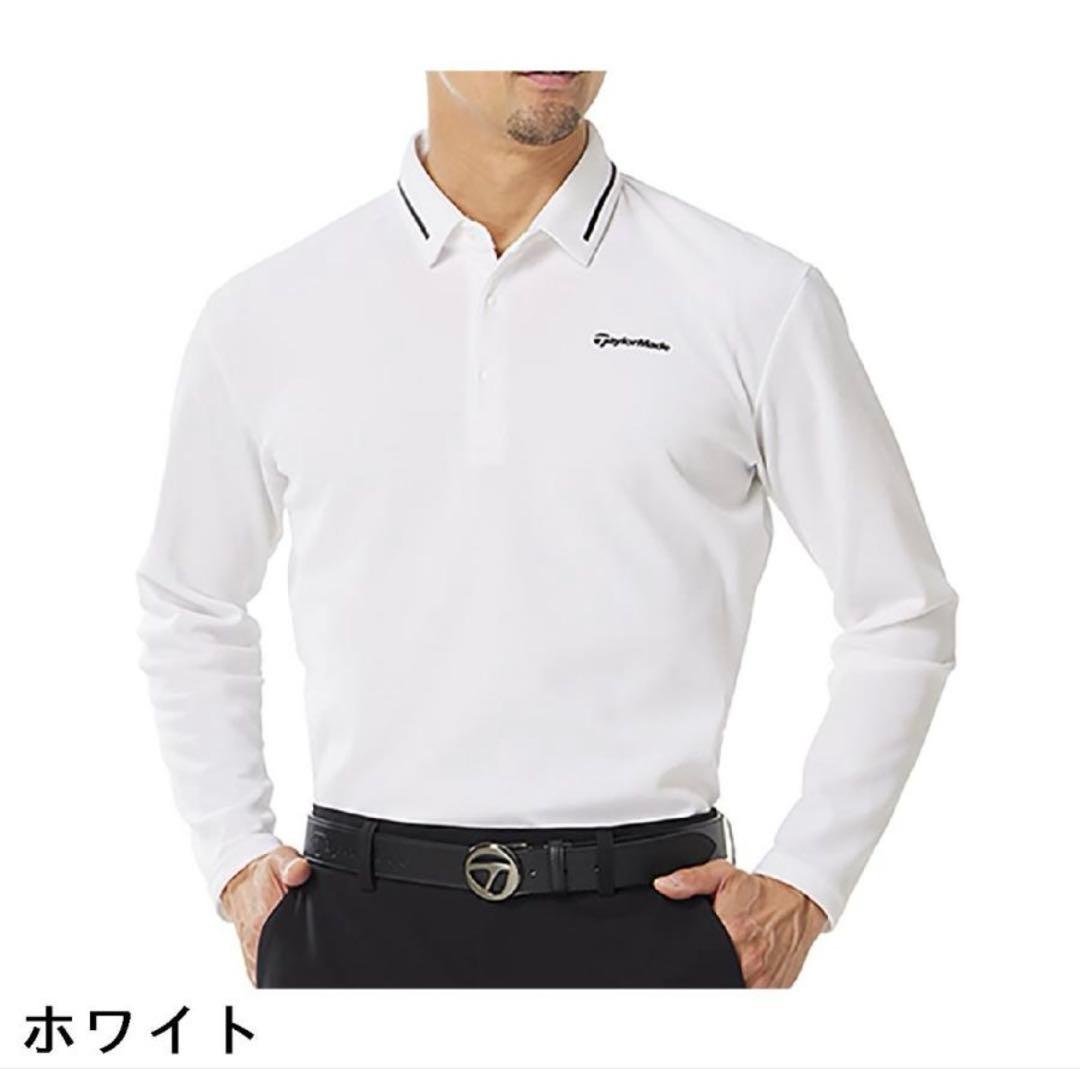 新品　TaylorMadeテーラーメイド　長袖ポロシャツ　ホワイト　ゴルフウェア