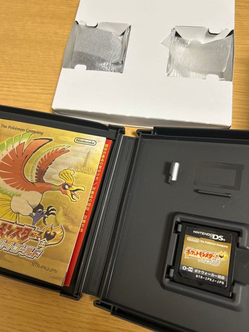 ポケットモンスター ソウルシルバー & ハートゴールド