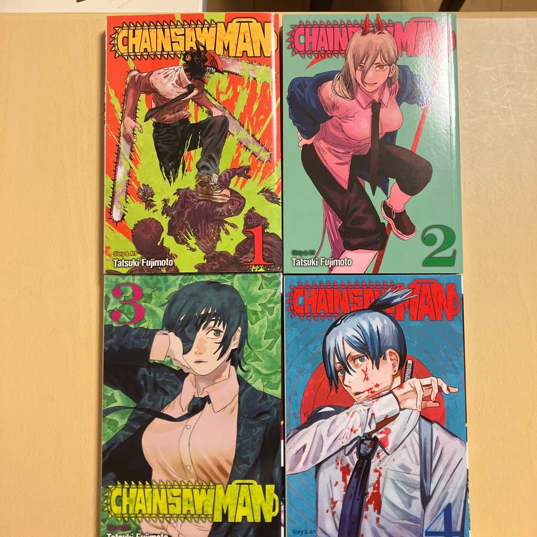 CHAINSAW MAN 英語版1-8巻セット