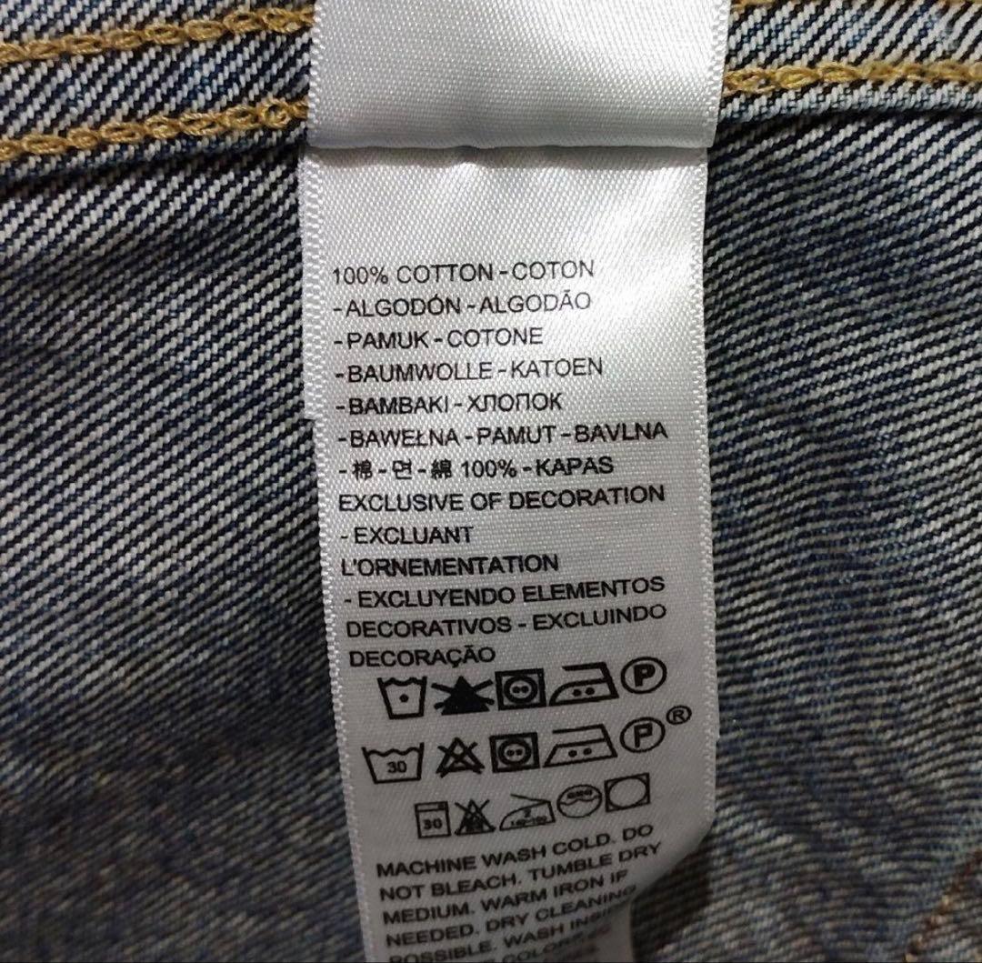 希少M‼️ジャーナルスタンダード別注　Levi's 1st リーバイス