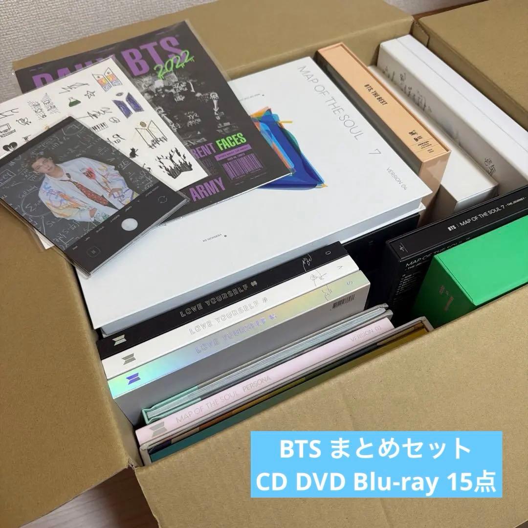 BTS まとめ売り アルバム　CD　DVD 15点