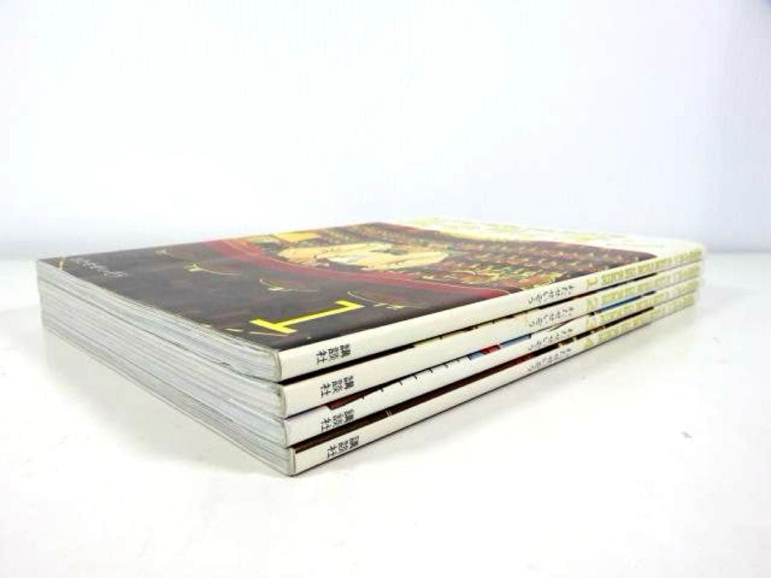 ☆全巻初版☆ 北のライオン わたせせいぞう 初版 全巻セット / 全4巻