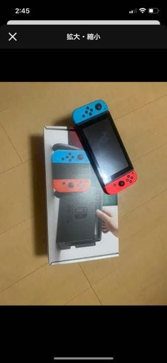 Nintendo Switch JOY-CON ネオンブルー/ネオンレッド