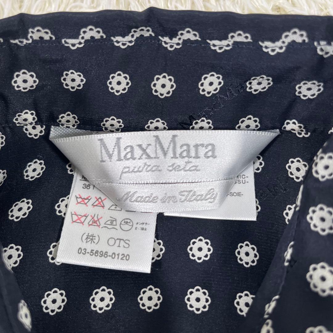 【美品】MaxMara　銀タグ　シルクワンピース　花柄　マキシ丈　40