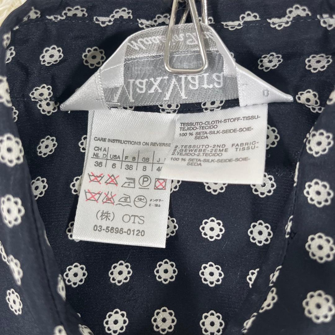 【美品】MaxMara　銀タグ　シルクワンピース　花柄　マキシ丈　40