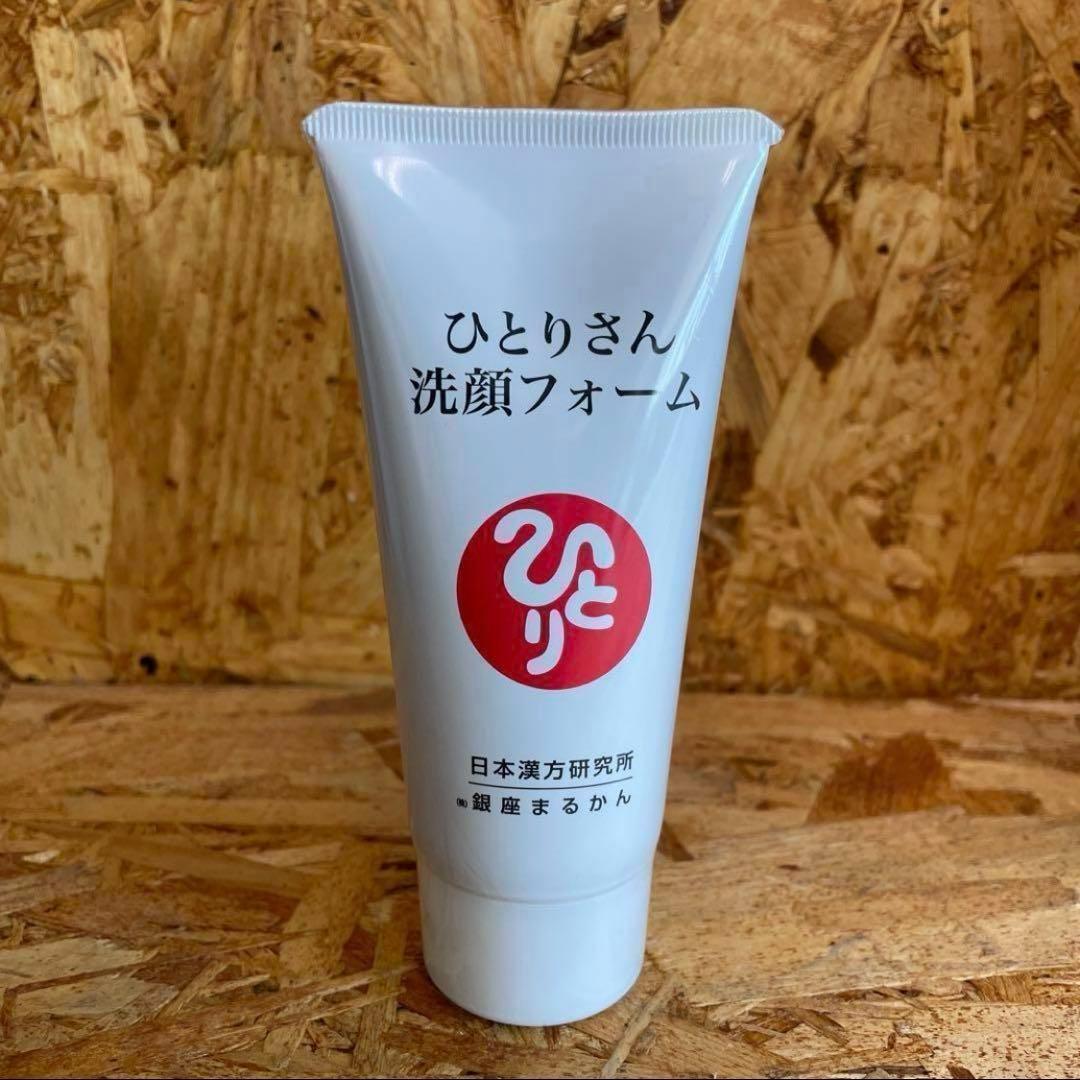 こだまさん