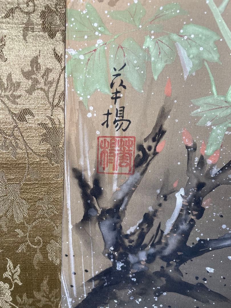 真作　蔵出し　山口華楊　 自筆画「楼小禽」掛け軸　茶道具
