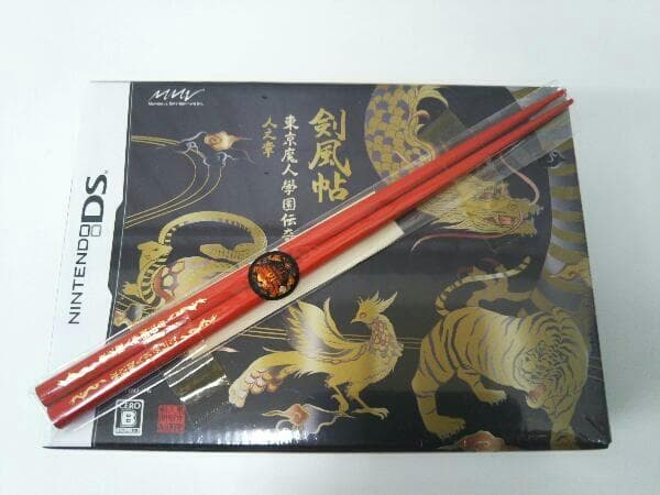 ★送無！新品！魔人箸付き 東京魔人學園剣風帖