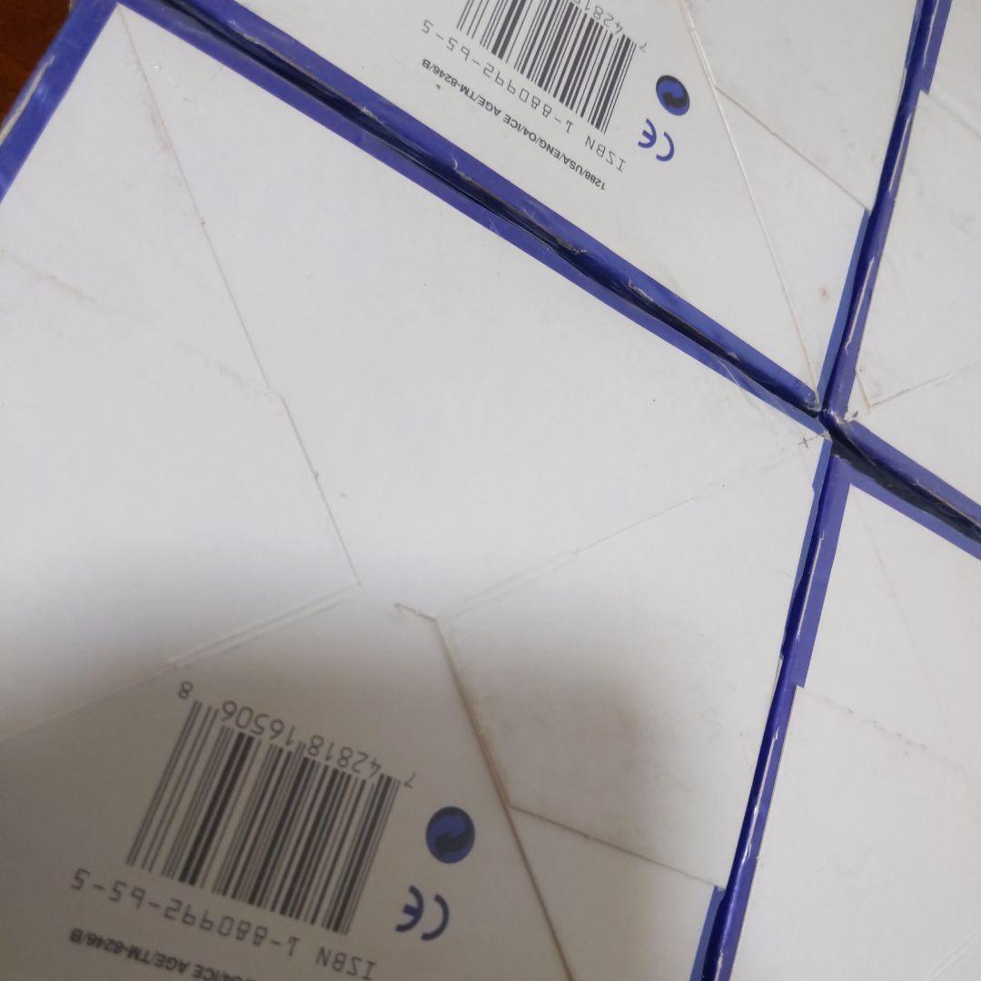 ■（新品未開封）アイスエイジ　スターター４箱(セット特価）