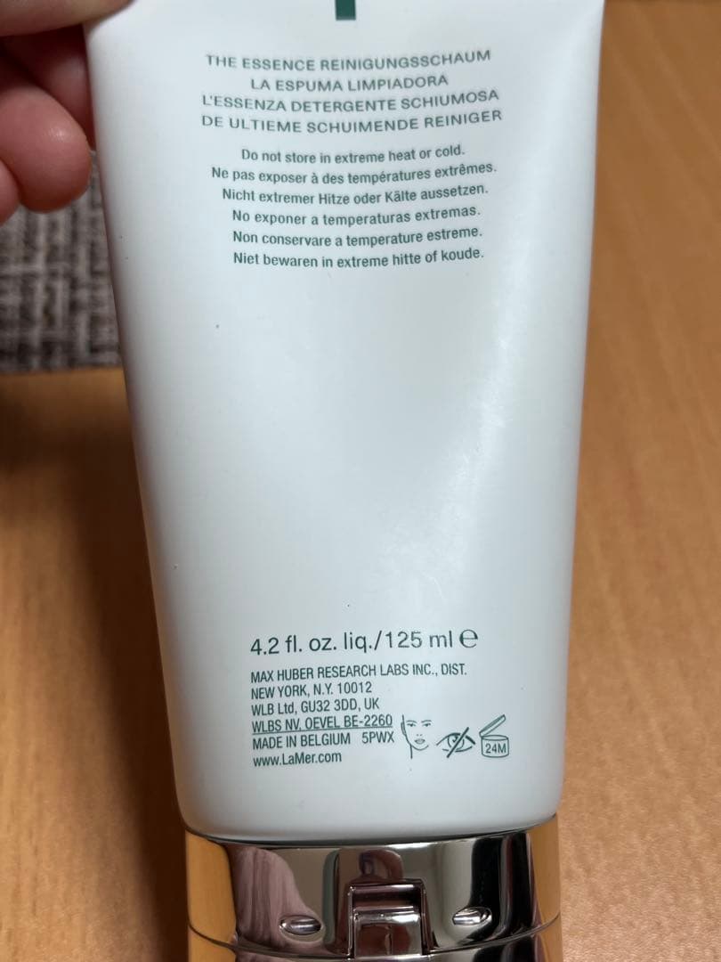 洗顔料 LA MER THE ESSENCE FOAMING CLEANSER