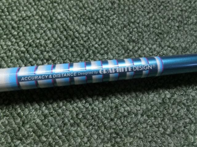 テーラーメイドスリーブ付き Tour AD SL II 5(SR) 装着時46