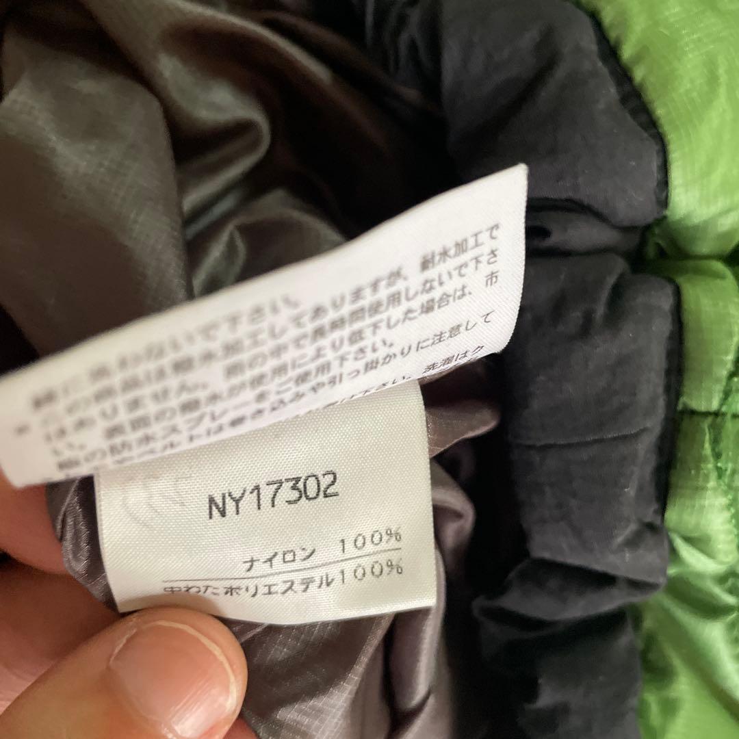 THE NORTH FACE ダウンジャケット　短丈　シティボーイ　プリマロフト