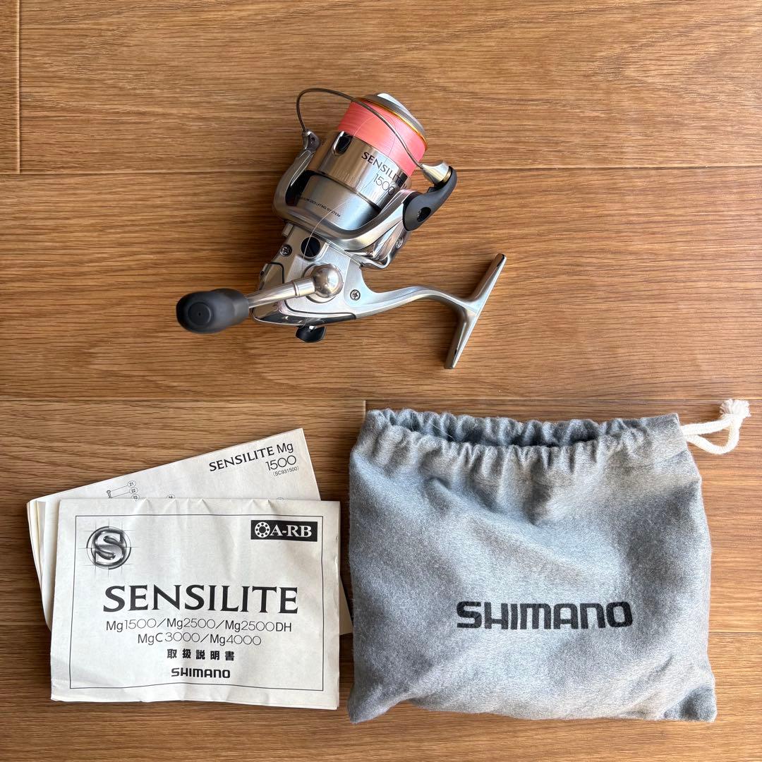 シマノ　スピニングリール　センシライト　SENSILITE Mg 1500 渓流