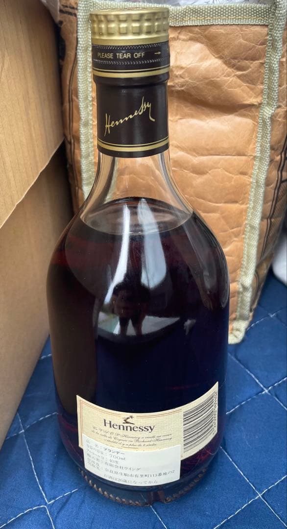 ❷未開封 ヘネシー VSOP コニャック ブランデー お酒 古酒