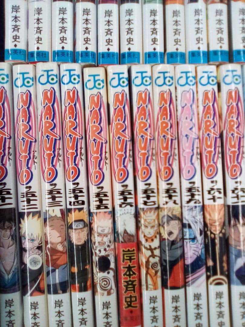 NARUTO (全72巻)全巻セット　オマケ4冊
