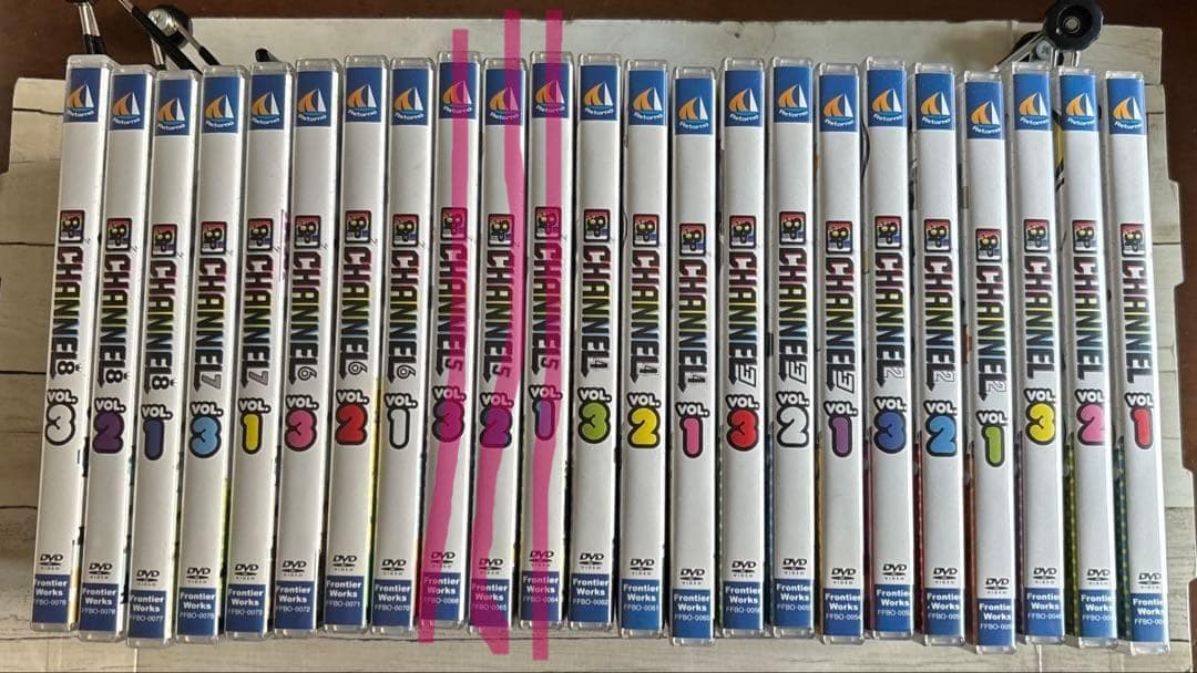 8Ｐchannel 20本セット